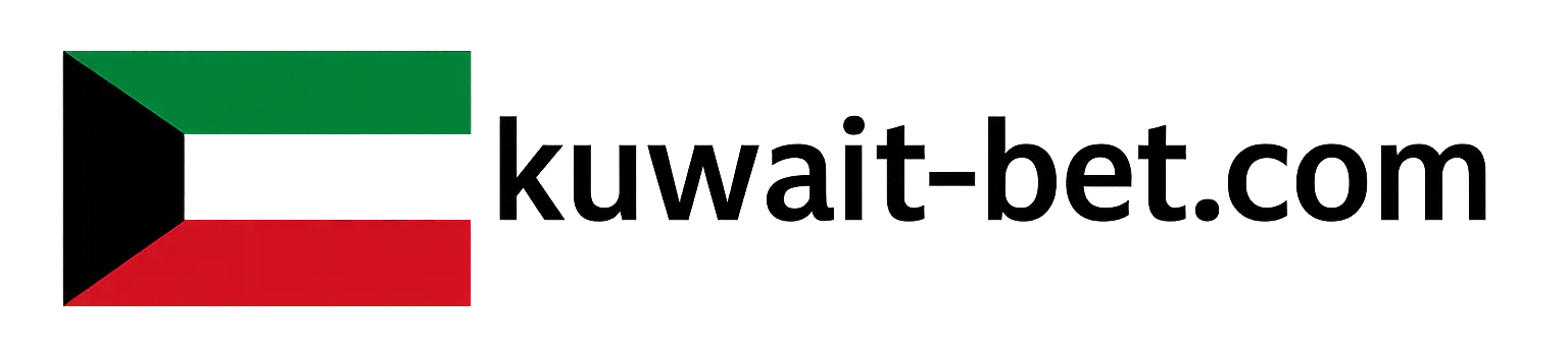 افضل مواقع المراهنات في الكويت - kuwait-bet.com